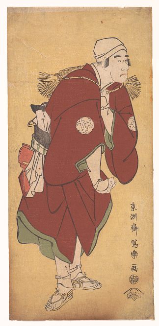 磐藤光五郎二世 饰 农民浅草之次郎作 Bandō Mitsugorō II as the Farmer Asakusa no Jirōsaku (1795)，东洲斋写乐