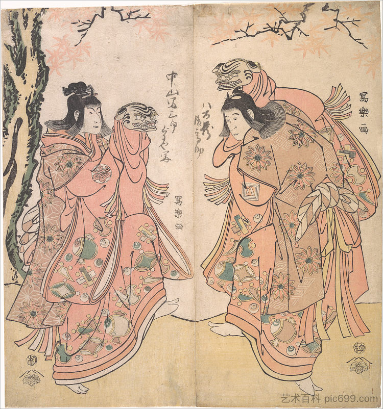 演员 市川八三 饰侍从 Actor Ichikawa Yaozo III as a Courtesan's Attendant (1795)，东洲斋写乐