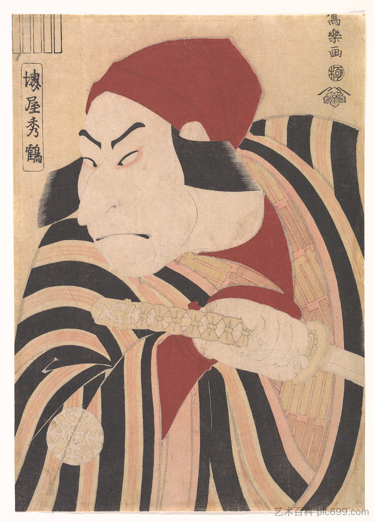 中村中三二世 饰 是隆亲王 伪装在剧中 大宿白 锦鲤之初音 Nakamura Nakazo II as Prince Koretaka Disguised in the Play Ōshukubai Koi no Hatsune (1795)，东洲斋写乐