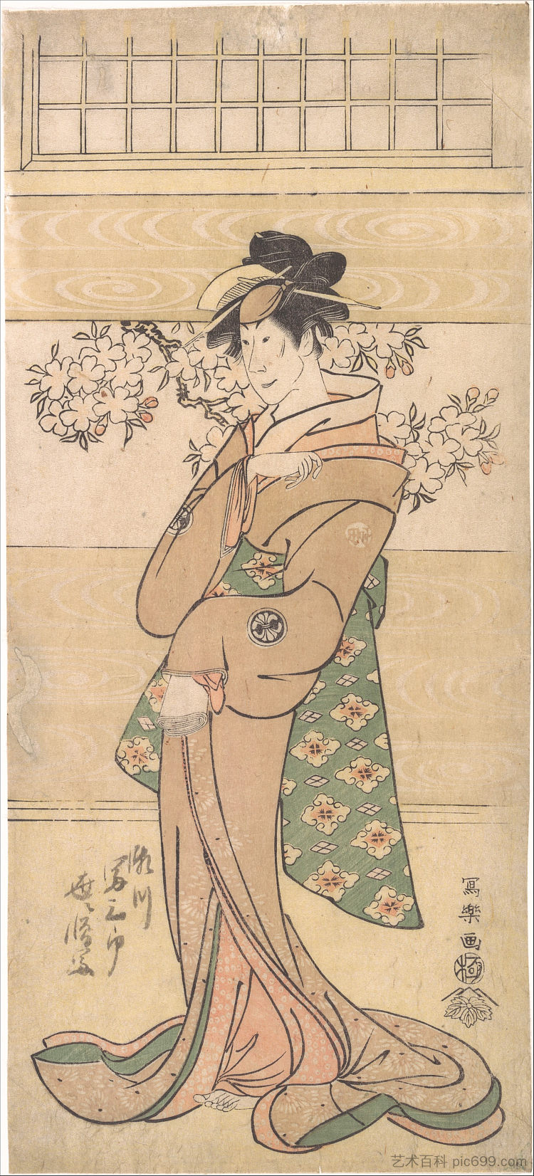 演员 濑川富三郎二世 饰 朝霞艺妓 Actor Segawa Tomisaburo II as the Geisha Asaka (1795)，东洲斋写乐