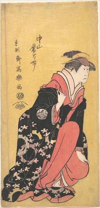 演员中山久美太郎二世 The Actor Nakayama Kumetaro II (1795)，东洲斋写乐