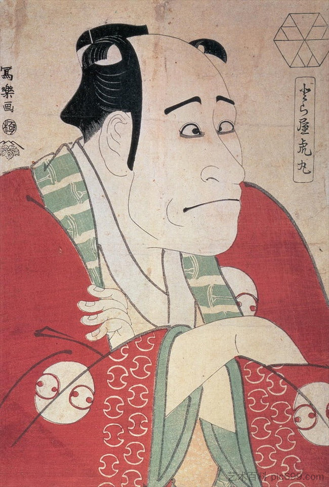 歌舞伎 演员 岚龙三二 饰 男仆南平（虎丸也） Kabuki Actor Arashi Ryūzō II as the Manservant Namihei (toraya Toramaru) (1795)，东洲斋写乐