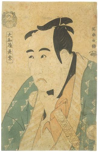 磐堂光五郎二世 饰 男仆久贺平 Bandō Mitsugorō II as the manservant Kugahei (1795)，东洲斋写乐