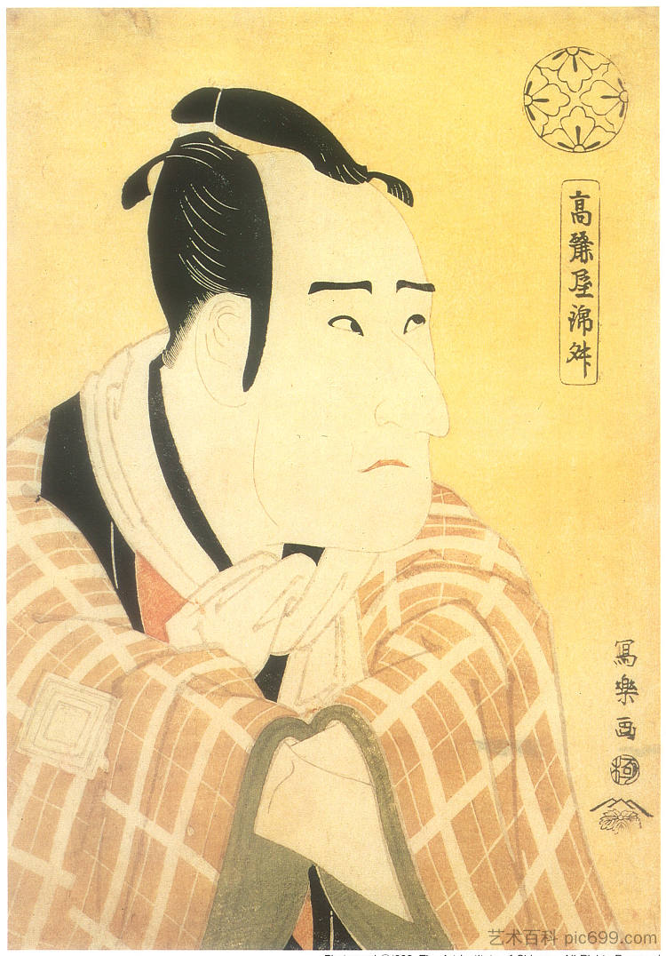 市川驹藏三世 饰 大馆寺之助 Ichikawa Komazō III as Ōdate Sabanosuke Terukado (1795)，东洲斋写乐