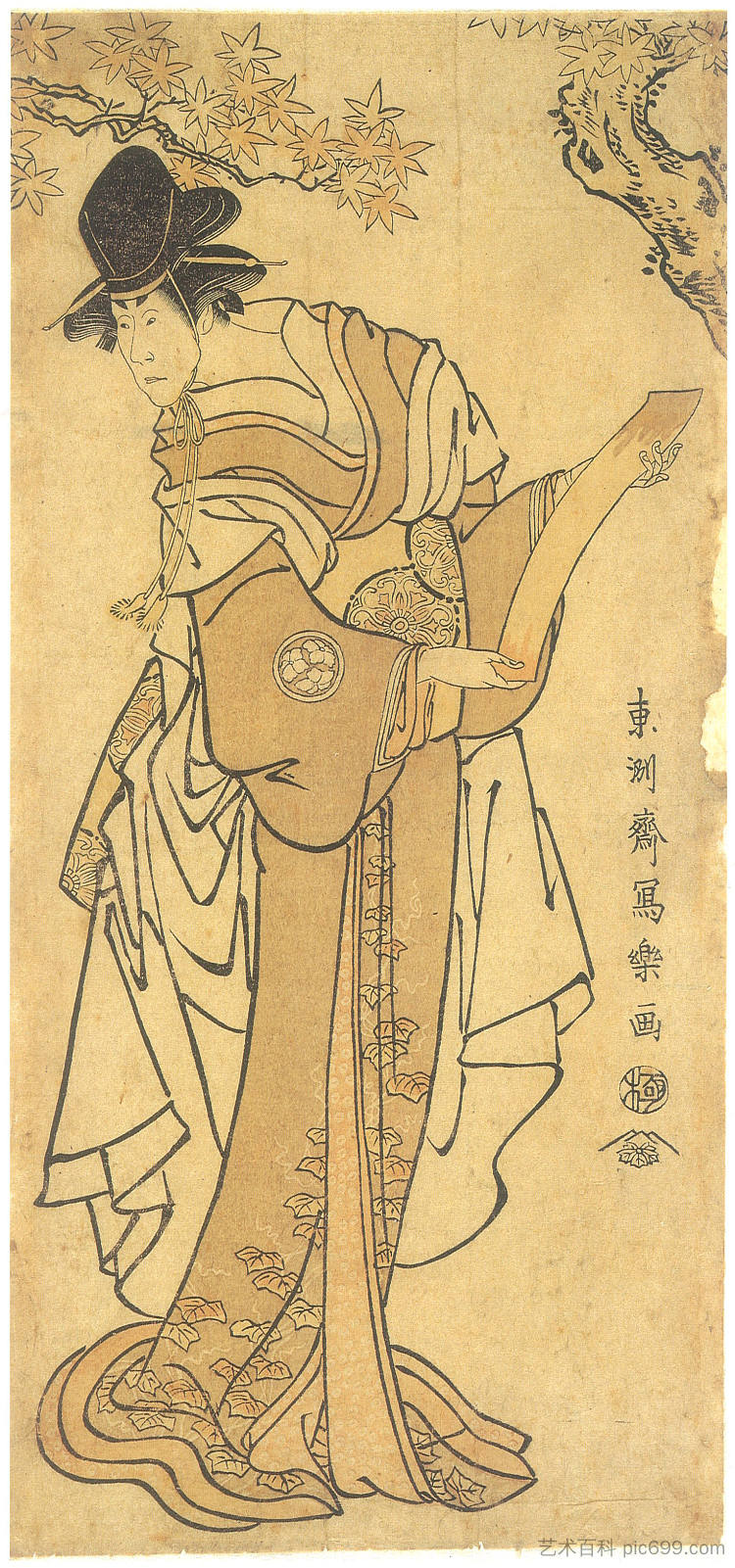 岩井半四郎四世 饰 光藤乃石 Iwai Hanshirō IV as Kōtō no Naishi (1795)，东洲斋写乐