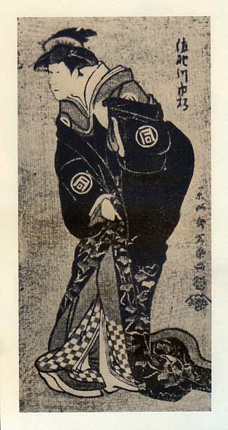 佐野川市松三世 饰 关之户，福和弁左卫门之妻 Sanokawa Ichimatsu III as Sekinoto, wife of Fuwa Benzaemon (1794)，东洲斋写乐