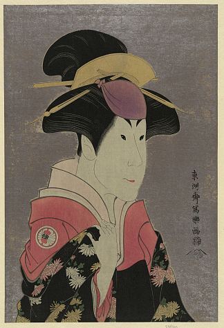 濑川富三郎 饰 荻岸仓道之妻矢多里吉，东州斋沙拉库 Segawa Tomisaburō as Yadorigi, Wife of Ogishi Kurando, by Tōshūsai Sharaku (1794)，东洲斋写乐