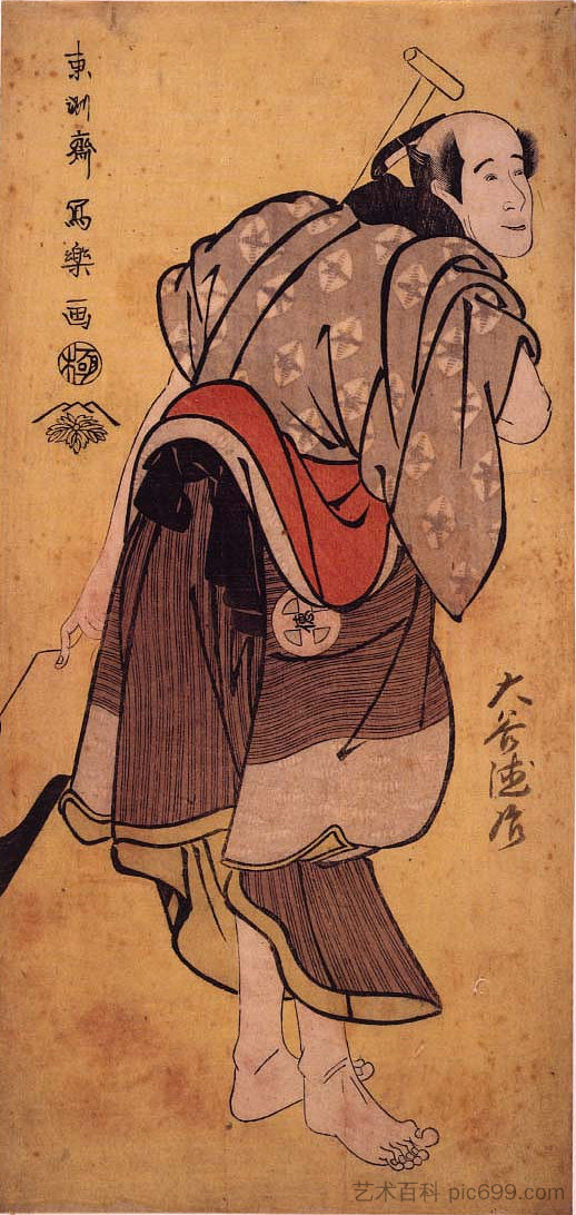 歌舞伎 演员 大谷德治 饰 物语太郎 Kabuki Actor Ōtani Tokuji as Monogusa Tarō (1794)，东洲斋写乐