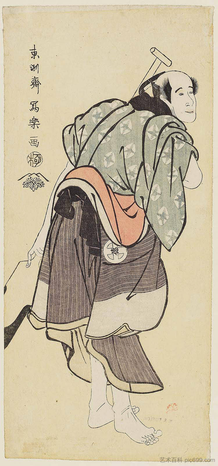 大谷德治 饰 物语太郎 Ōtani Tokuji as Monogusa Tarō (1794)，东洲斋写乐