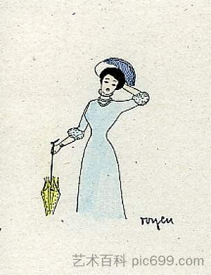 带遮阳伞的女士 A Lady with the Sunshade (1945)，东延