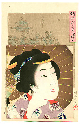 古卡 – 加贺美吉代 Kouka – Jidai Kagami (1897)，扬洲周延