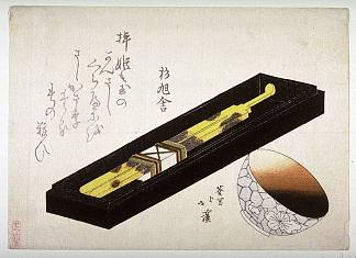 玳瑁发夹和瓷杯，涂有唇胭脂 Tortoise Shell Hairpin and Porcelain Cup with a Coating of Lip Rouge (1820)，鱼屋北溪