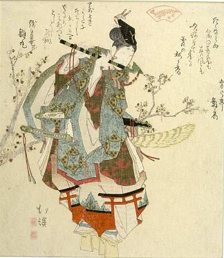 牛川吹笛子，赤原清玲发行 Ushikawa Playing His Flute, issued by the Seirei Akabaren，鱼屋北溪