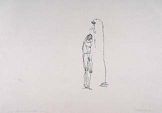 纽约悲伤的淋浴 Sad Shower in New York (1995)，翠西·艾敏