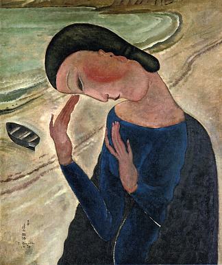 生命 La Vie (1917)，藤田嗣治