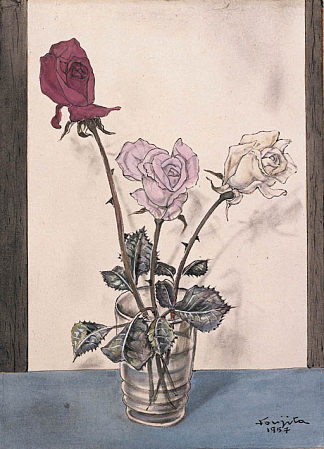 花瓶里的三朵玫瑰 Trois roses dans un vase (1957)，藤田嗣治