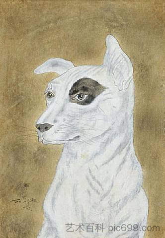 白狗，一只眼睛周围有黑眼圈 White dog, dark circle around one eye，藤田嗣治