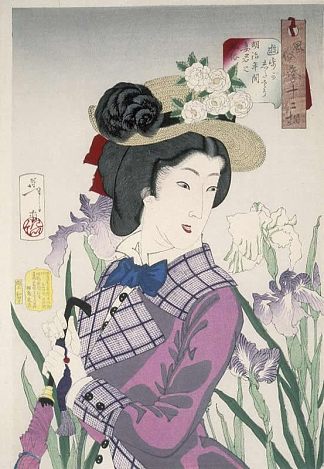 明治时代的已婚妇女 A married woman in the Meiji Period，月冈芳年