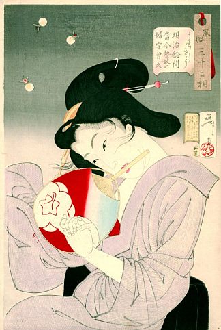 喜悦 – 明治时代艺伎的出现 Delighted- The Appearance of a Geisha Today, during the Meiji Era (1888)，月冈芳年