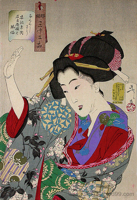 看起来令人不快 - 安世时代名古屋年轻女士的出现 Looking Disagreeable - The Appearance of a Young Lady from Nagoya During the Ansei era，月冈芳年