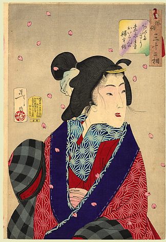 渴望见到某人 – 开荣时期的出现 Looking eager to meet someone – The appearance of a courtesan of the Kaei period (1888)，月冈芳年