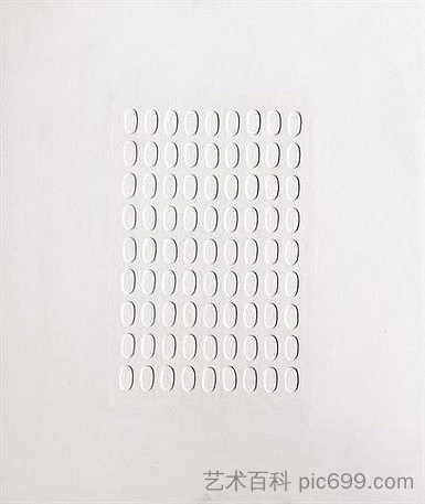 椭圆形到负极 Forme ovali al negativo (1966)，图里西梅蒂