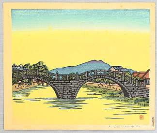 谏早眼镜桥 Isahaya Spectacles Bridge (1940)，平冢运一