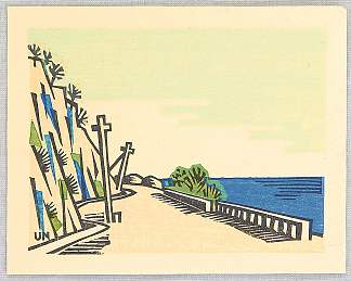 景观 Landscape (1934)，平冢运一