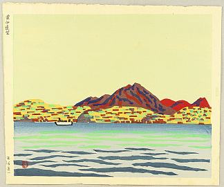 云仙山 Mt. Unzen (1936)，平冢运一
