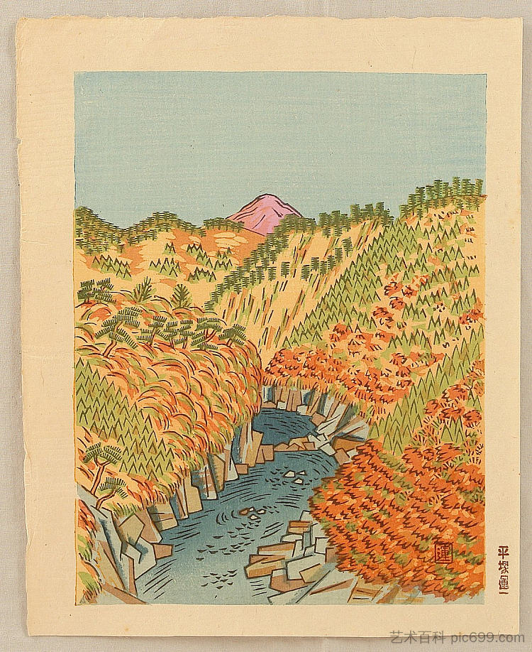 秋天的奥多摩 Oku-Tama in Autumn (1927)，平冢运一