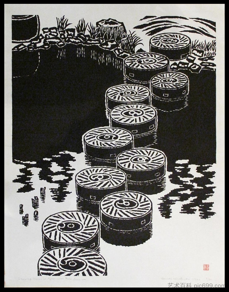 下午的垫脚石，奈良井井园 Stepping Stones in Afternoon, Nara Isui-en (1960)，平冢运一