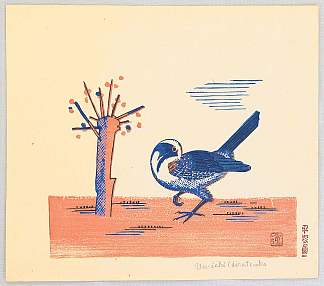 漫步的鸟 Strolling Bird (1935)，平冢运一
