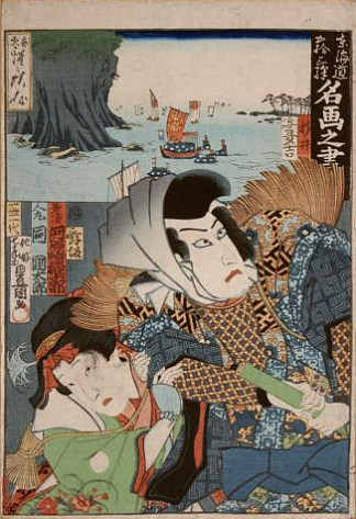川崎刚十郎和国太郎瞳丸 Kawarazaki Gonjuro and Kunitaro Hitomaru (1864)，歌川国贞