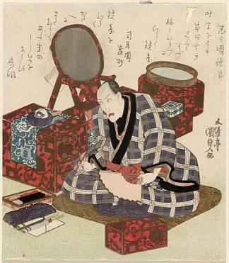 市川团十郎七世在他的更衣室里 Ichikawa Danjuro VII in His Dressing Room (c.1827)，歌川国贞