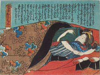 在幕后 Under the Covers (c.1835)，歌川国贞