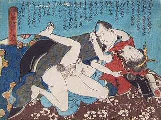 棕色蒲团 The Brown Futon (1835)，歌川国贞