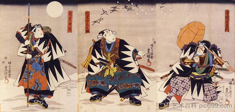 金田本中央仓 Kanadehon Chūshingura (1849; Japan  )，歌川国贞