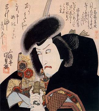 市川团十郎七世 饰 伊贺之十太郎 Ichikawa Danjuro VII as Iga-no Jutaro (1823)，歌川国贞