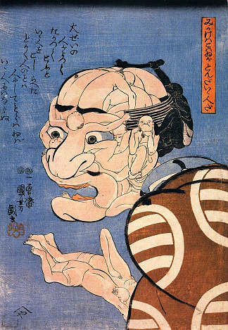 乍一看，他看起来很菲亚尔斯，但他真的是一个好人 At first glance he looks very fiarce, but he’s really a nice person，歌川国芳