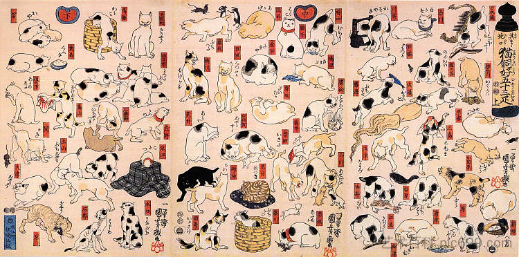 猫建议作为东海道的五十三个车站 Cats suggested as the fifty three stations of the Tokaido，歌川国芳