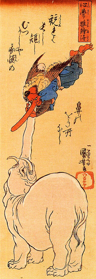 大象捕捉飞天狗 Elephant catching a flying tengu，歌川国芳