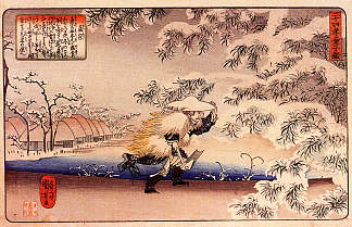 寻找竹笋的毛茛 Moso hunting for bamboo shoots，歌川国芳