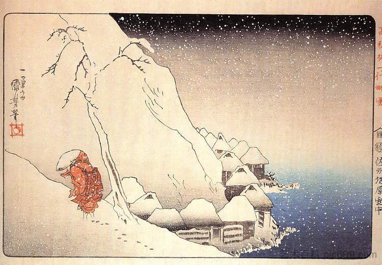 日莲流亡佐渡岛 Nichiren going into exile on the island of Sado,歌川国芳