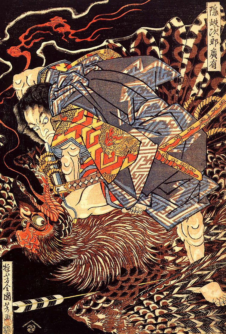 冲之次郎广成杀死怪物天狗 Oki no Jiro Hiroari killing a monstrous tengu，歌川国芳