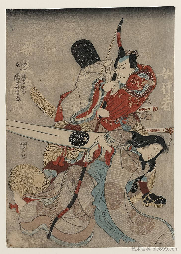 斋藤乡国武，日本演员 Saitogo Kunitake, Japanese actor (1810 - 1816)，歌川国芳