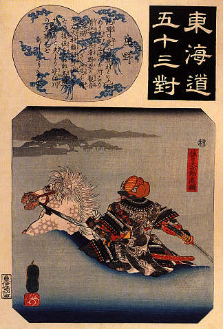 佐佐木高纲涉水宇治河 Sasaki Takatsuna fording the Uji river，歌川国芳