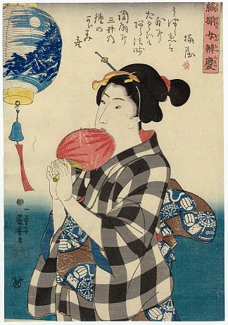 欣赏带有彩绘风景的灯笼 Admiring a Lantern with a Painted Landscape (c.1844)，歌川国芳