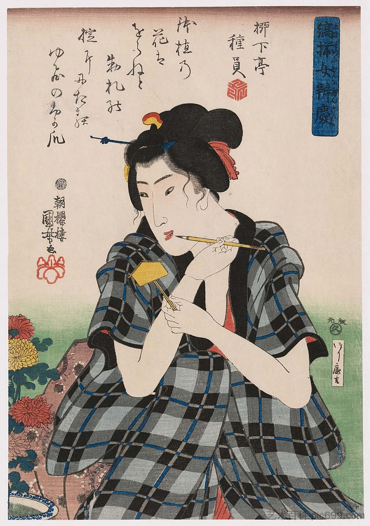 为菊花贴标签 Writing a Label for Chrysanthemums (c.1844; Japan  )，歌川国芳