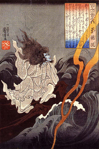 索德召唤雷暴 Sotoku invoking a thunder storm，歌川国芳