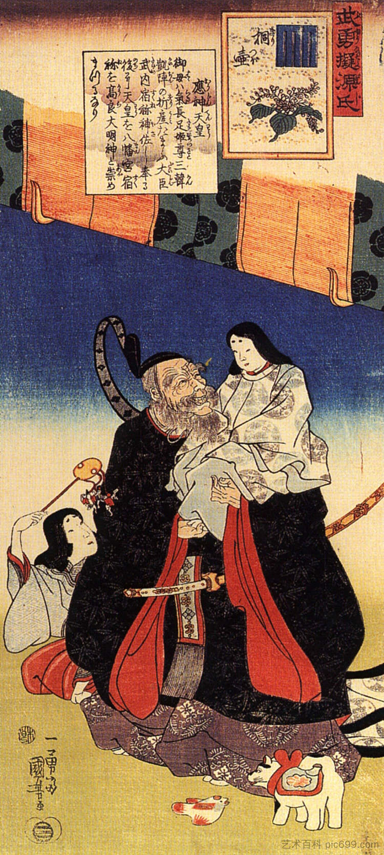 竹内与襁褓中的天皇 Takeuchi and the infant emperor，歌川国芳